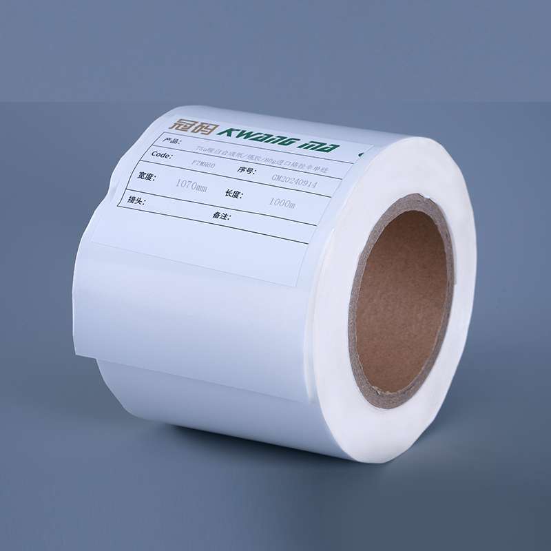 インクジェットプリンター用60micパールホワイト自己粘着PPビニールステッカー紙