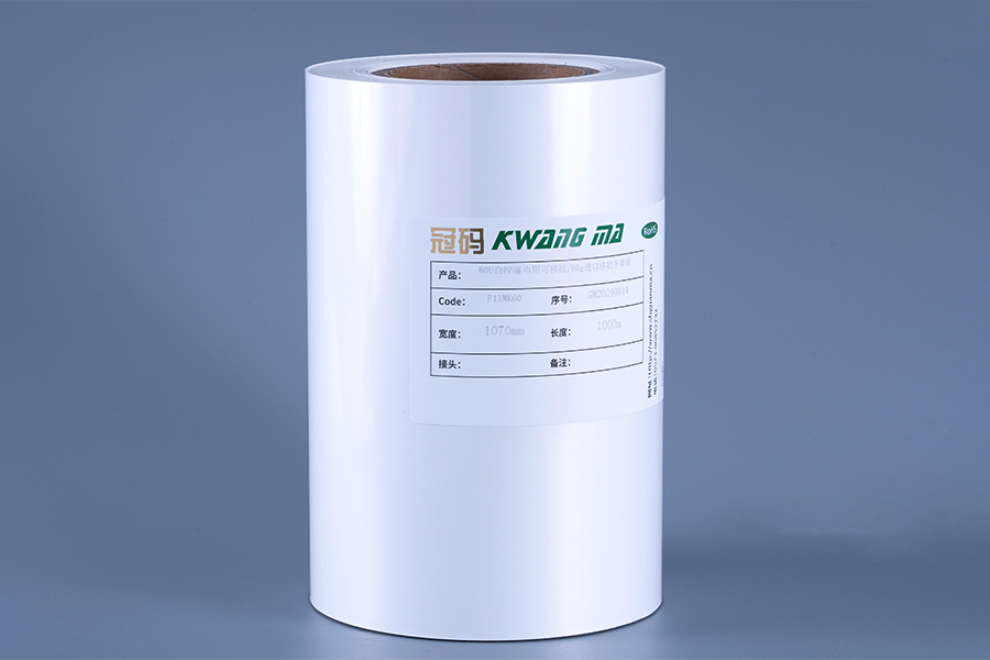 粘着フィルムラベル素材