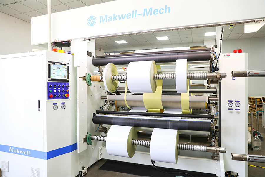 浙江観馬包装有限公司