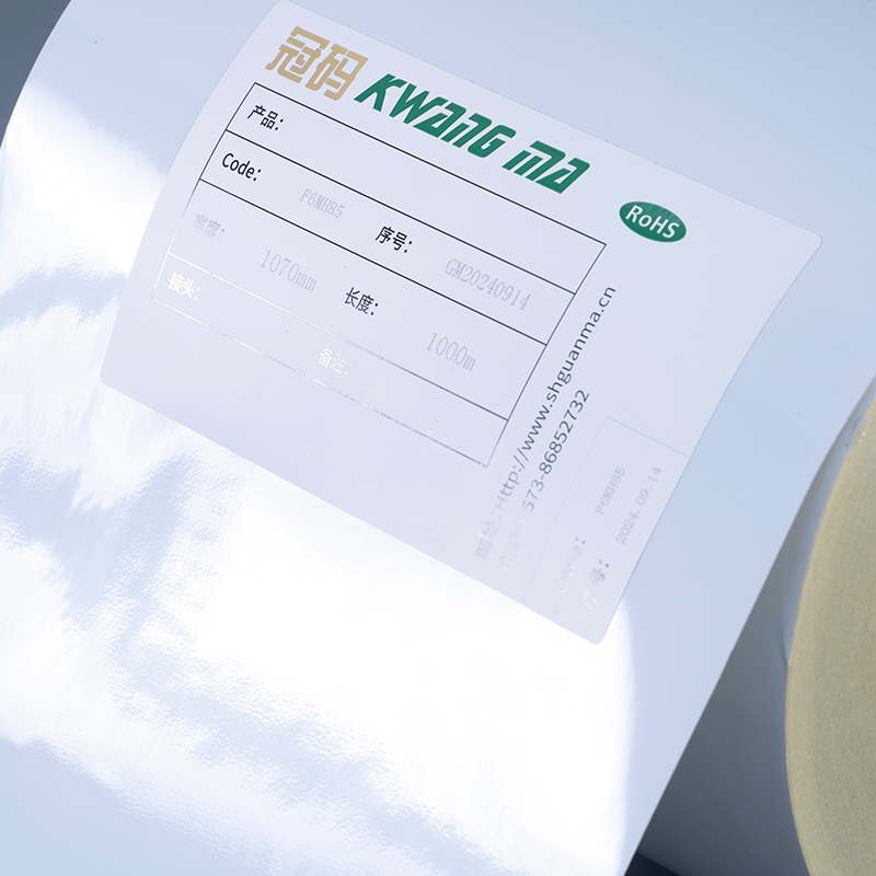50mic 光沢のある白いポリエステル PET フィルム自己粘着ラベル、デジタル印刷用溶剤アクリル粘着剤ジャンボ ロール付き