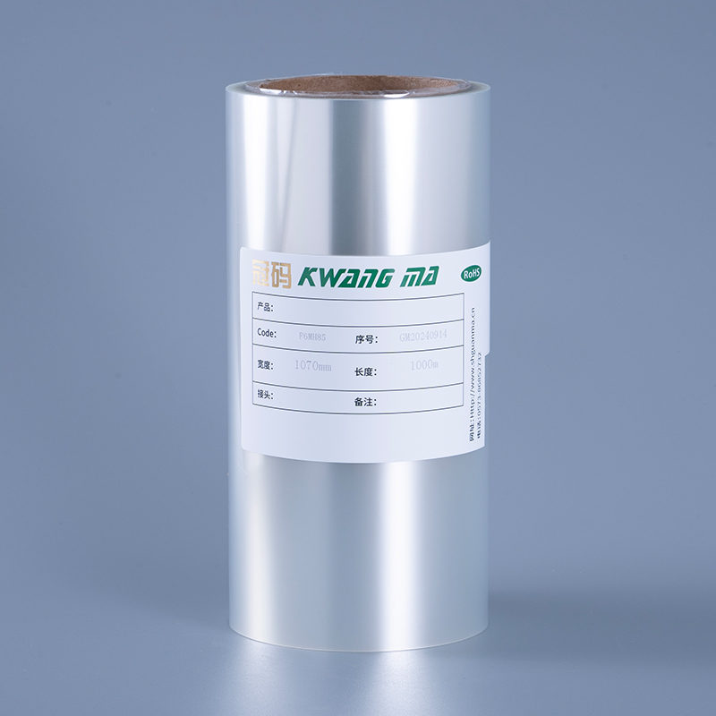 インクジェットプリンター用透明PETビニールステッカー紙ロール