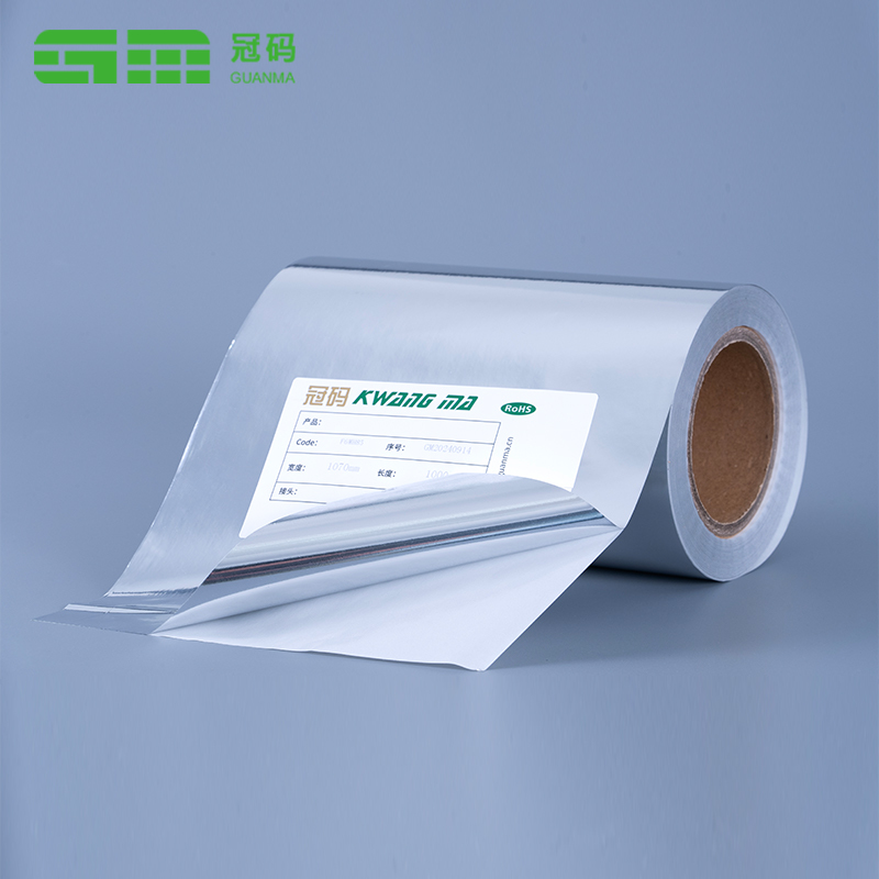 50mic 光沢のあるシルバー PP 自己粘着紙ジャンボ ロール タイヤ接着剤付き