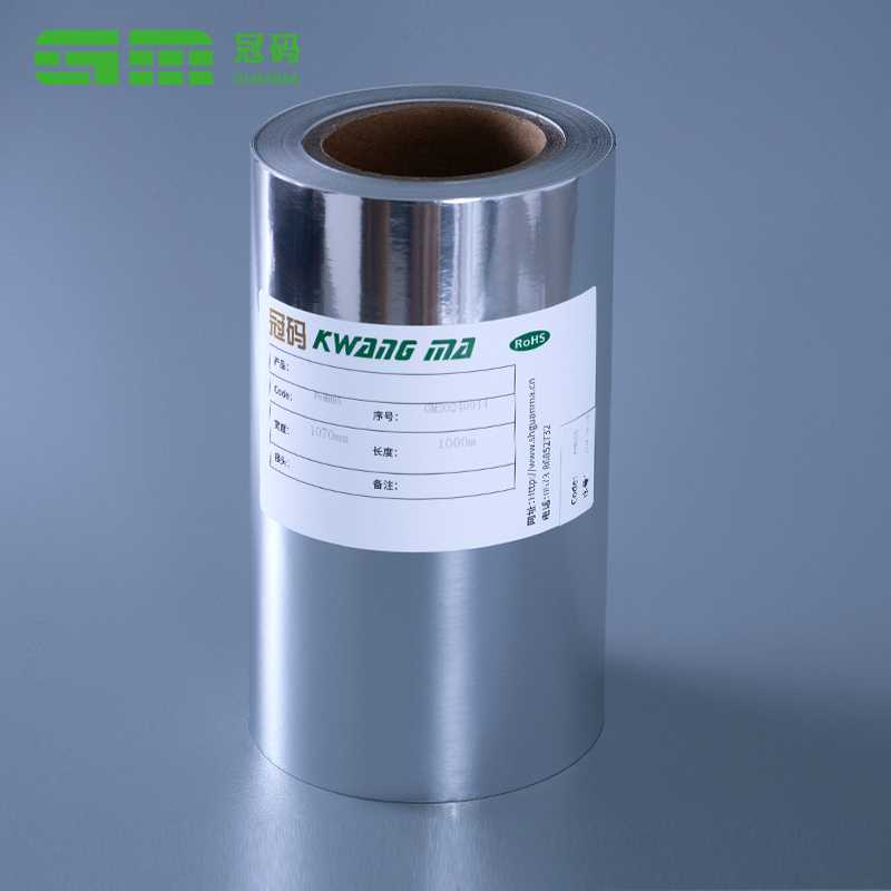 50mic 光沢のあるシルバー PP 自己粘着紙ジャンボ ロール タイヤ接着剤付き